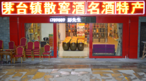 QQ截图20181229151536.png